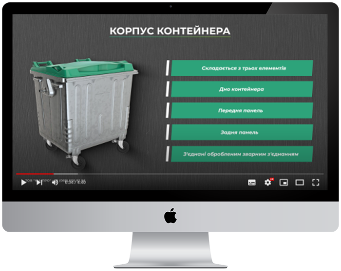 video_button